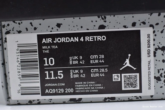 AQ9129-200 Air Jordan Mushroom 4 0820